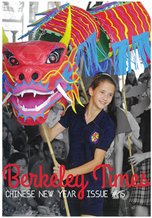 (2016) Berkeley Times Issue No. 15