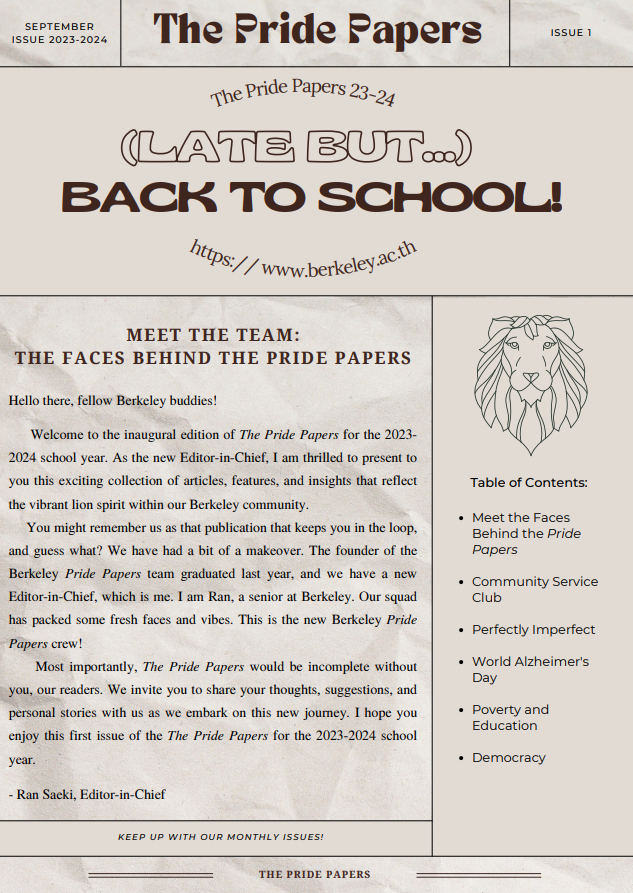 The Pride Papers (September 2023)