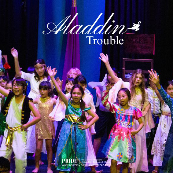 Aladdin Musical