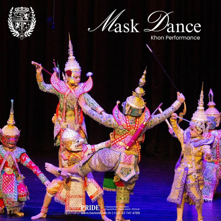 mask dance performance
