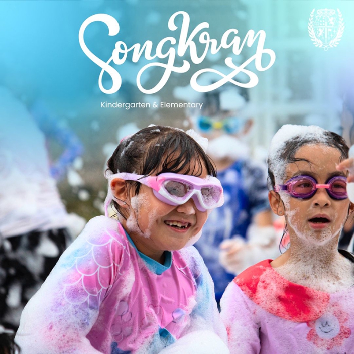 songkran kindergarten elementary