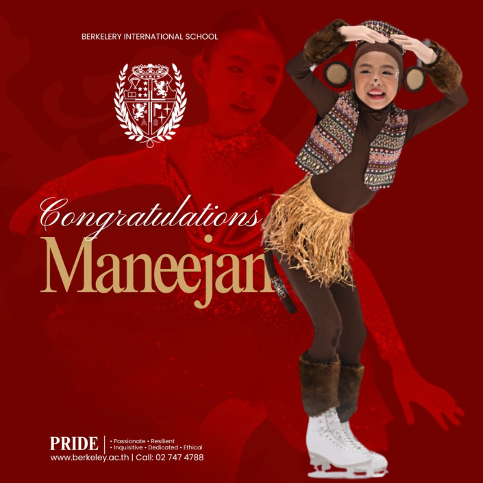 maneejan iceskater
