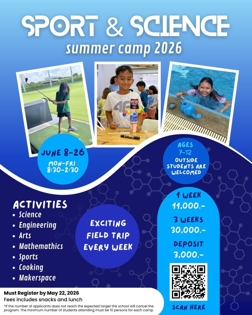 Sports & Science Summer Camp Poster 2026