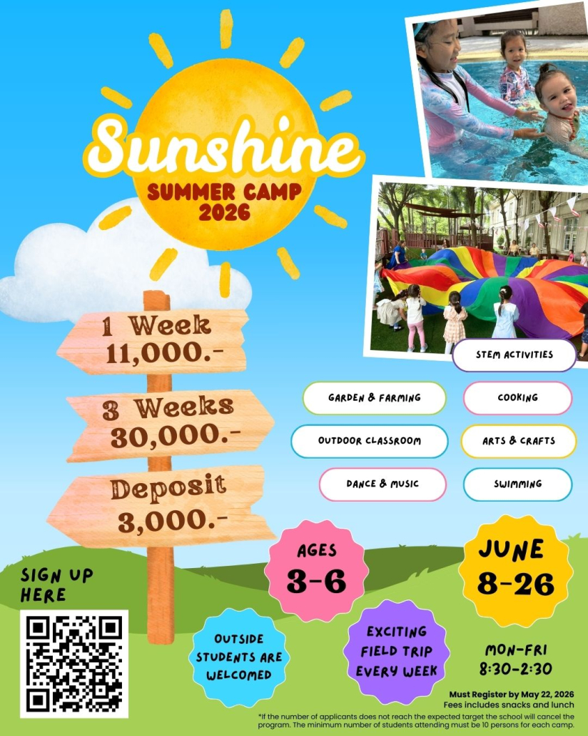 Sunshine Summer Camp Poster 2026
